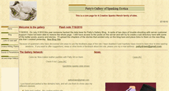 Desktop Screenshot of pattysgallery.com